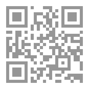 Qr Code Atheneum