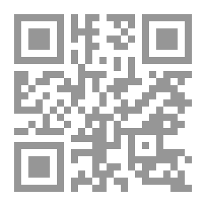 Qr Code مفكرة أواب