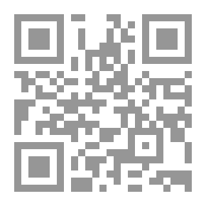 Qr Code انظمة محاسبة التكاليف المحددة مقدما