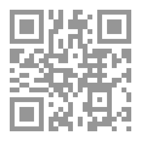 Qr Code عزلة بلون البحر