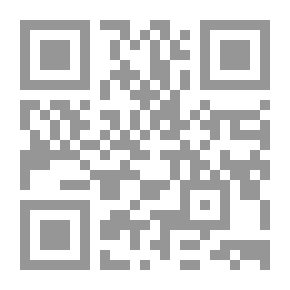 Qr Code أسماء بنت ابي بكر .. ذات النطاقين