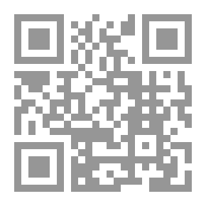Qr Code مراكز مصادر التعلـم وإدارة التقنيات التربوية ؛ اتجاه جديد في تكنولوجيا التربية