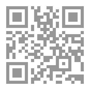 Qr Code التقرير الإنمائي - العدد الثالث حزيران 2004