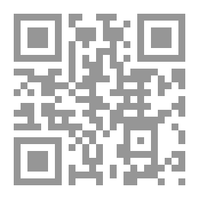 Qr Code المقطع العرضي الواعي: علم نفس واقعي