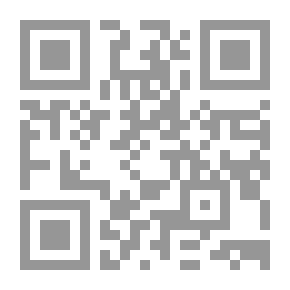 Qr Code اليهود في القرآن