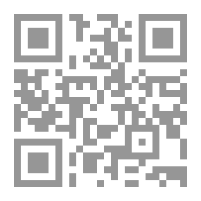 Qr Code Station Amusements in New Zealand