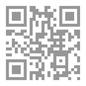 Qr Code تفسير روح البيان - الجزء الثاني