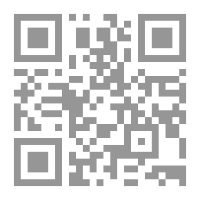 Qr Code A Reversion To Type