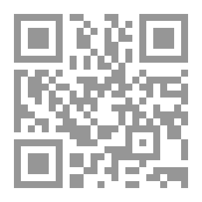Qr Code Women Warriors