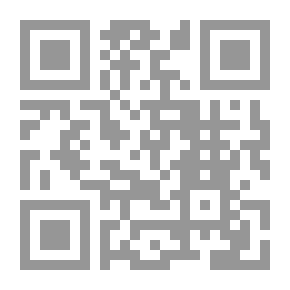 Qr Code حاربت في فلسطين قبل بيعها