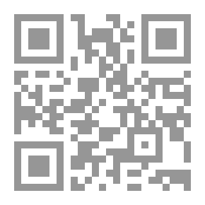 Qr Code سلسلة ثالوث الخروج