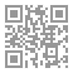 Qr Code أبو تمام حياته وشعره
