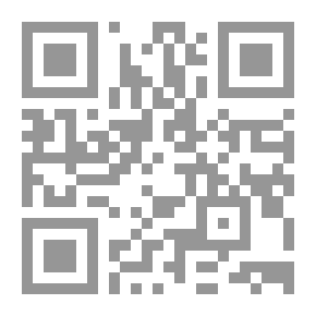 Qr Code واجبات القلب