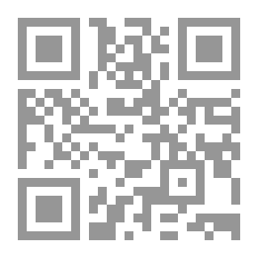 Qr Code فردة حلق