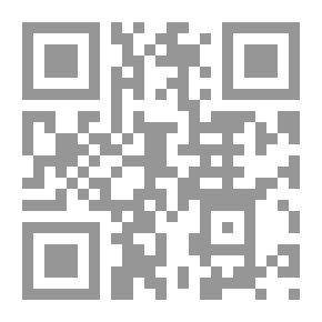 Qr Code نساء حول الرسول صلي الله عليه وسلم