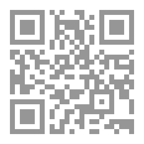 Qr Code وداعاً رياح التفاؤل