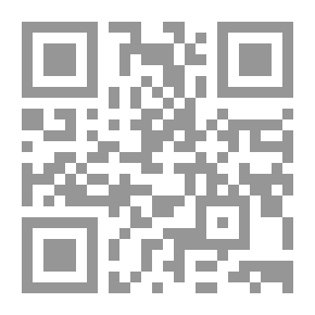 Qr Code The Road To Global Football