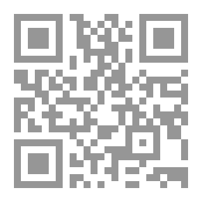 Qr Code Discover for the third grade of primary school - first term 2021