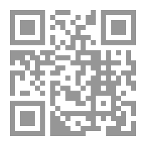 Qr Code الخطاب بين الإلقاء والنص