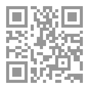 Qr Code هتلر حي