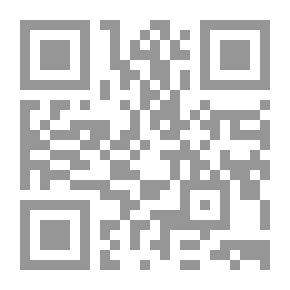 Qr Code فن الحرب الإسلامي 2: عهود الخلفاء الراشدين والأمويين: عمليات الجبهة الغربية: فتوح مصر والمغرب والأندلس