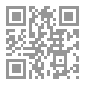 Qr Code طرق واساليب البيع المتقدمة