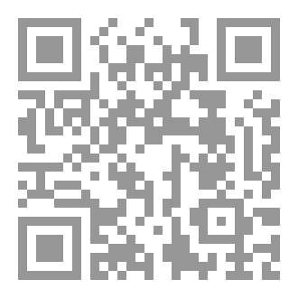 Qr Code كتاب رقم ( 477 ) من سلسلة الكامل