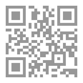 Qr Code ديوان عطر الهيل