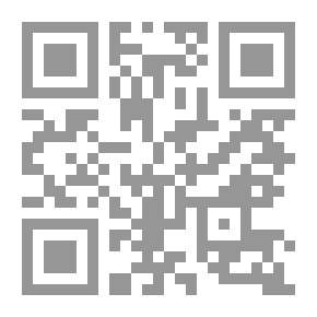 Qr Code تقنية ` صناعة الواقع `
