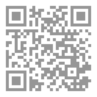 Qr Code احزاب سيدي عبد الرحيم القنائي