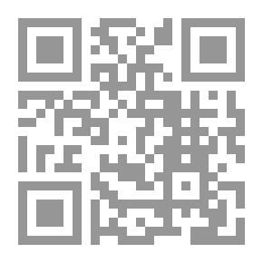 Qr Code في كهف الجنون تبدأ الحكاية