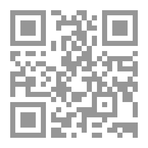 Qr Code The Weight Of Certainty; The Plight Of Question And The Lust Of Imagination