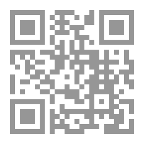 Qr Code خواص ترپھله آمله هریڑ بهیڑا