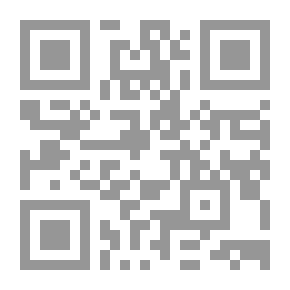 Qr Code جدلية الحياة والموت في شعر أبي القاسم الشابي