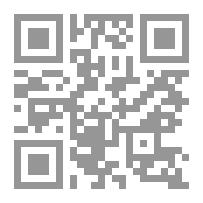 Qr Code From The Creed To The Revolution C Faith And Action The Imamate By Dassan Hanafi