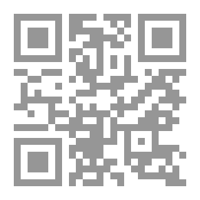 Qr Code In The Beginning Was The Female