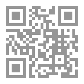 Qr Code في الطريق إلى الدوريات الإلكترونية