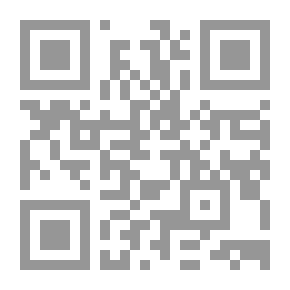 Qr Code Lost Booty