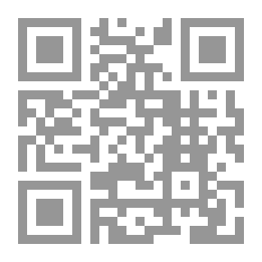 Qr Code French-Canadian Verse