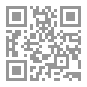 Qr Code أحكام قصر المد المنفصل من رواية حفص عن عاصم