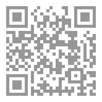 Qr Code الوعي .. المحظور