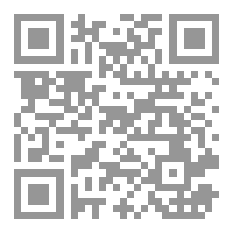 Qr Code على حافة الشعور