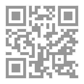 Qr Code المجتمع ؛ بحوث في المذاهب الاجتماعي القرآني