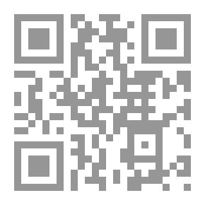 Qr Code الملك العاشق