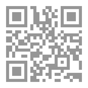 Qr Code Commentar über die Psalmen