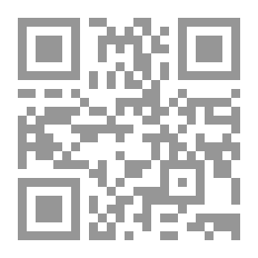 Qr Code نيابة شئون الأسرة ودورها أمام محاكم الأسرة