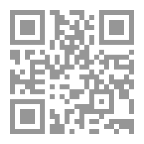 Qr Code دور اللجنة الدولية للصليب الأحمر في إنماء وانقاذ القانون الدولي الإنساني