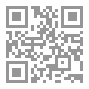 Qr Code صحتي وسلامتي
