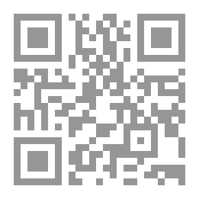 Qr Code القول التام في أحكام المأموم والإمام ويليه نضج الكلام في نصح الإمام