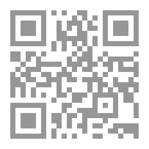 Qr Code واقعنا والحسين (عليه السلام)